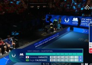 开云登录入口地址-战术调整引发热议！，Ming在利物浦比赛中比赛局势复杂观众掌声雷动的简单介绍